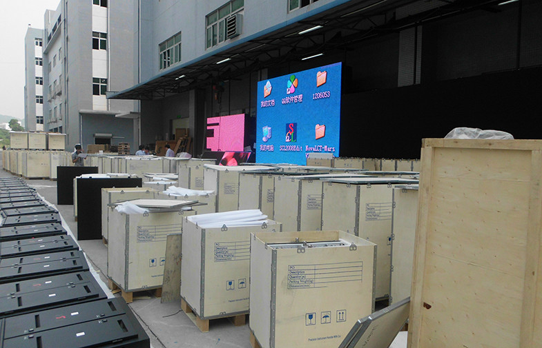 Китай SHENZHEN YUCHIP LIGHTING CO., LTD Профиль компании