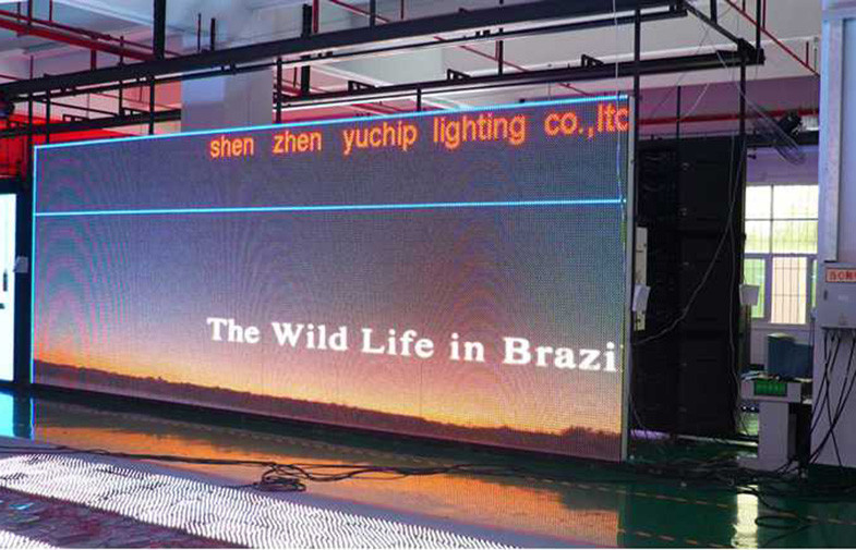 Китай SHENZHEN YUCHIP LIGHTING CO., LTD Профиль компании