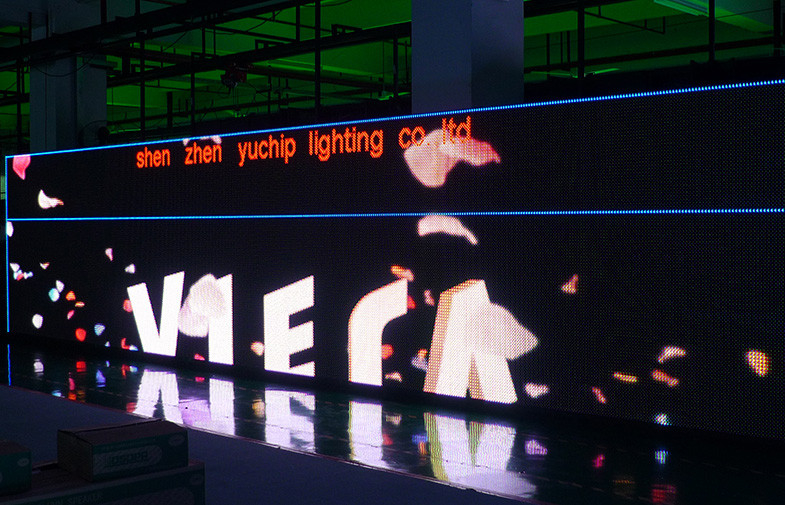 SHENZHEN YUCHIP LIGHTING CO., LTD производственная линия производителя