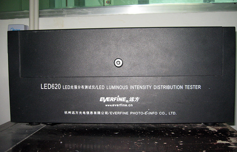 SHENZHEN YUCHIP LIGHTING CO., LTD производственная линия производителя